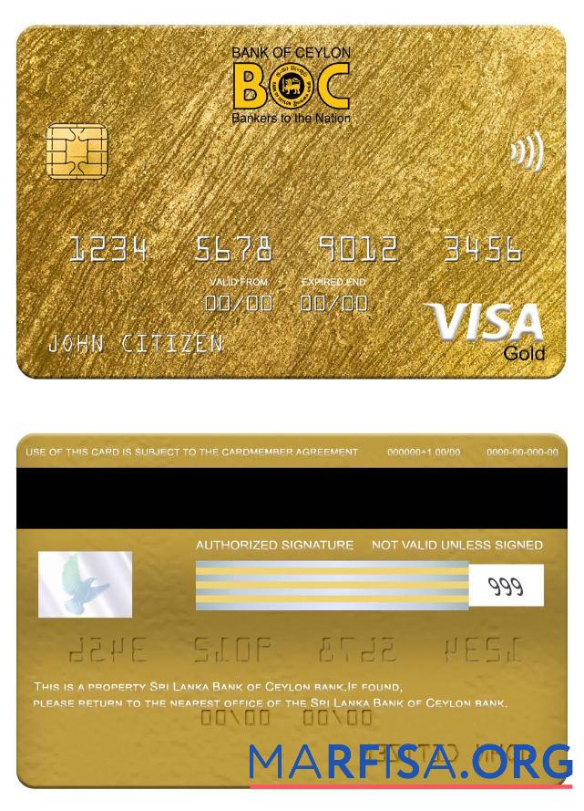 Realistic Sri Lanka Bank of Ceylon bank visa gold card real example